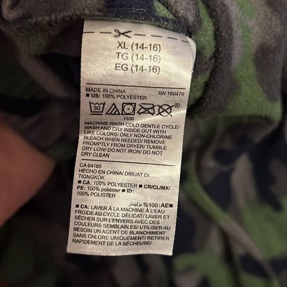 Youth boys size 14-16 Camouflage boys pajama set. - Picture 7 of 8